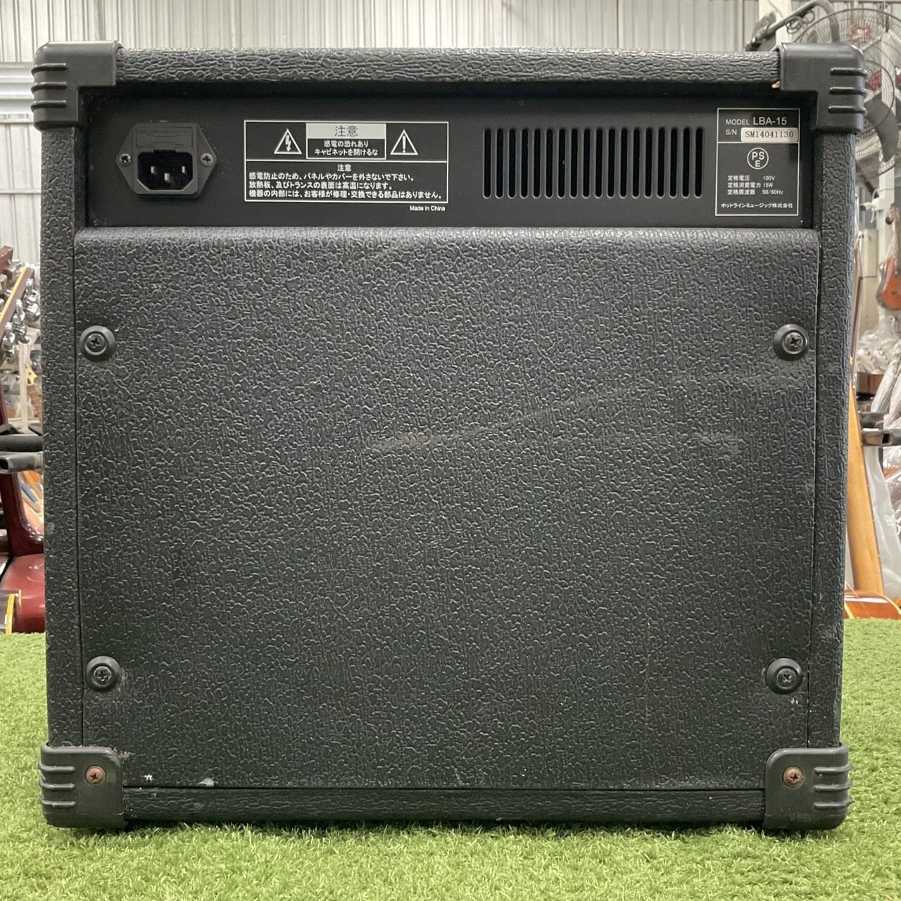 แอมป์กีต้าร์ Louis : LBA-15