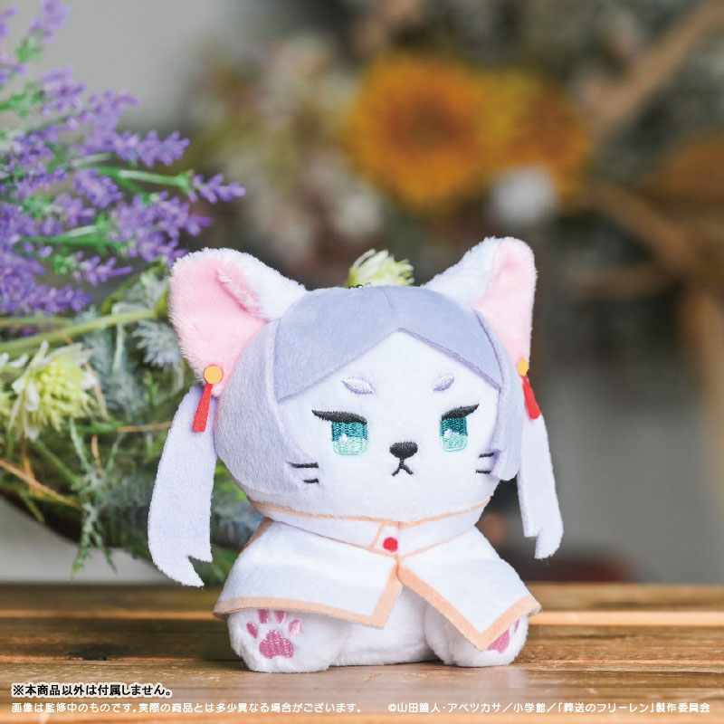 Anime "Frieren: Beyond Journey's End" Putimals Plush Mascot 01. Frieren(Pre-order)