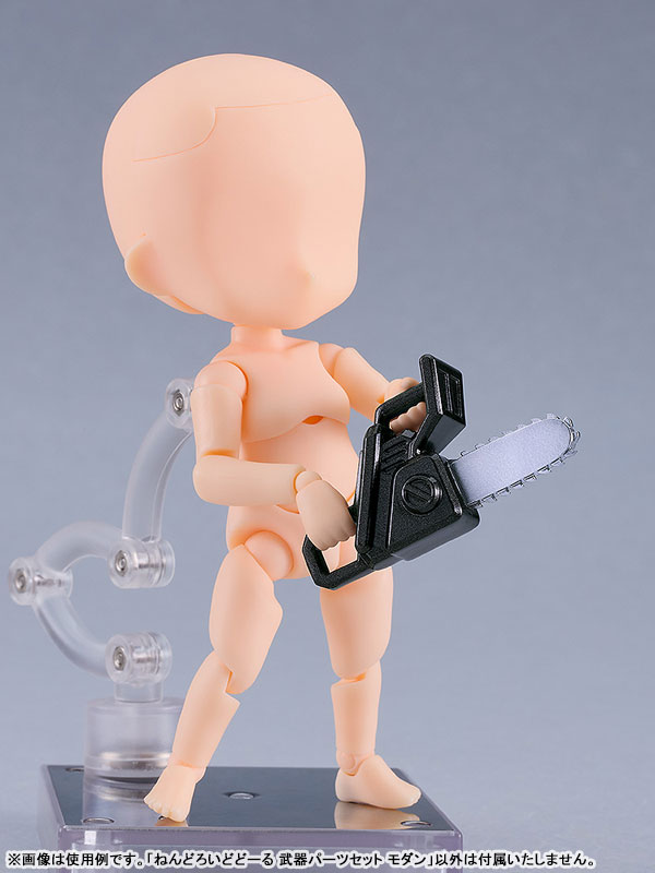 Nendoroid Doll Weapon Parts Set: Modern(Pre-order)