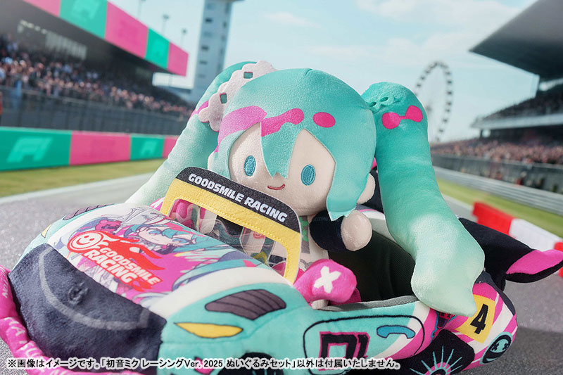 Hatsune Miku GT Project Hatsune Miku: Racing Ver. 2025 Plushie Set(Pre-order)