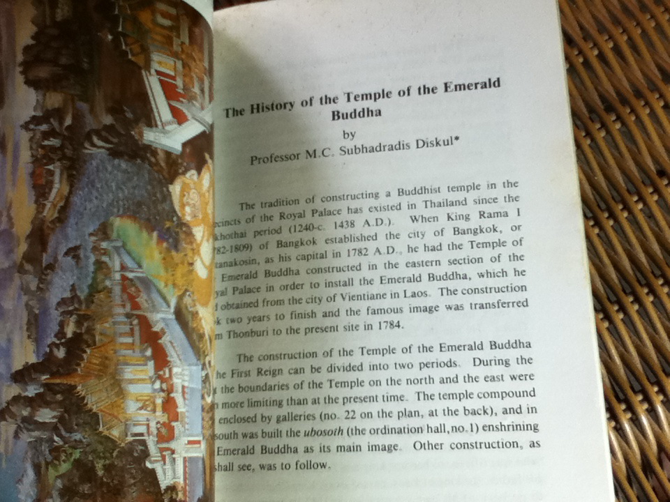 HISTORY OF THE TEMPLE OF THE EMERALD BUDDHA/ PROFESSOR M.C. SUBHADRADIS DISKUL (หนังสือแถม)