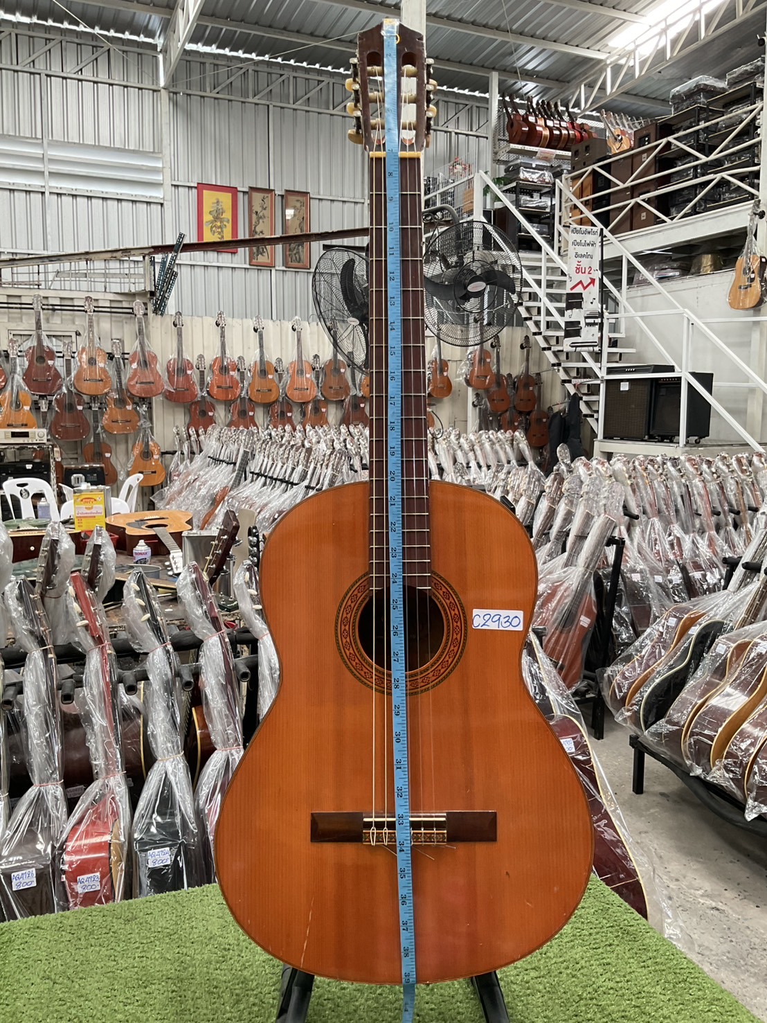 กีต้าร์คลาสสิค YAMAHA : G-60A