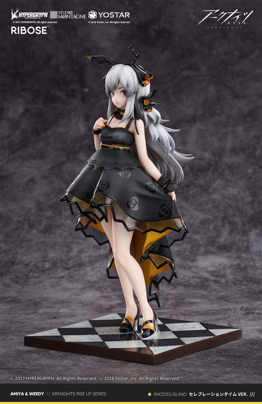 Arknights Weedy Celebration Time Ver. Complete Figure(Pre-order)
