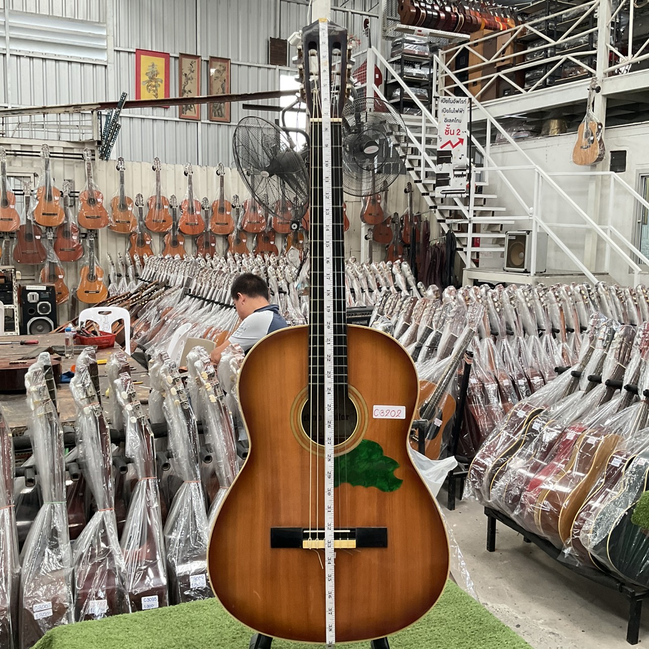 กีต้าร์คลาสสิค Metoro : K400