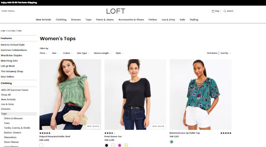 FF03393 เสื้อผ้ามือสอง แขนกุด แบรนด์ ANN TAYLOFT อก 36 นิ้ว