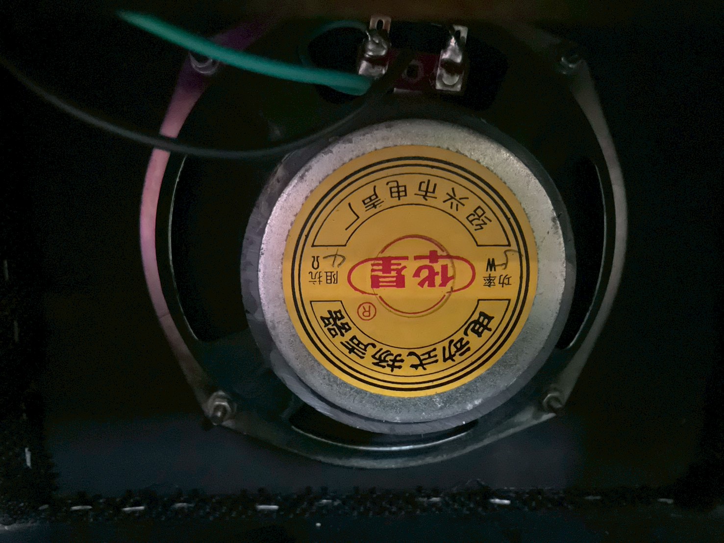 แอมป์กีต้าร์ DIAMOND : AX-08