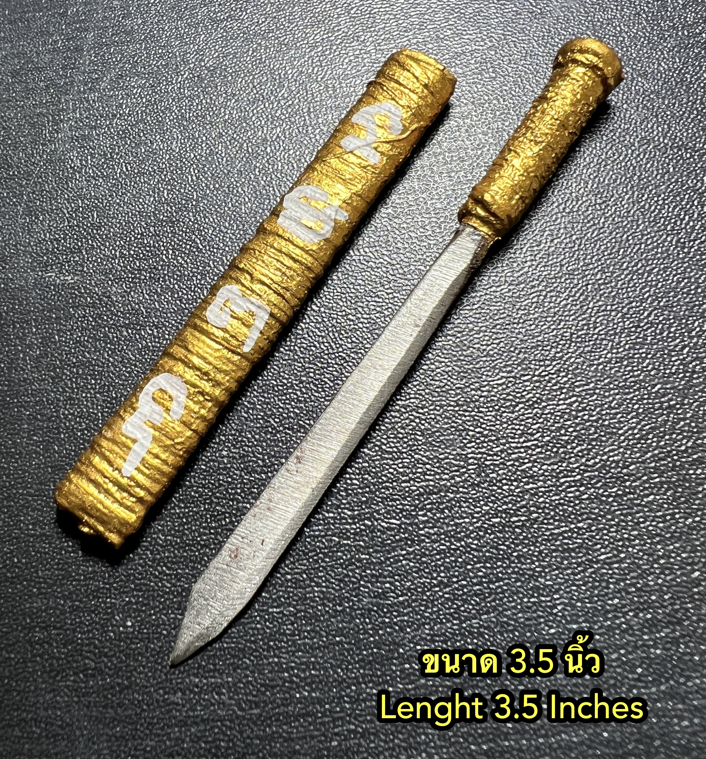 ดาบฟ้าฟื้นขุนแผน (สีทอง 3.5 นิ้ว) Khunpaen Fa Fuen Sword (Gold color 3.5 Inches) SKU-02097