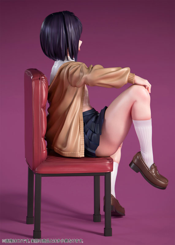 Nikkan Bishonen Otoko No Ko Chiaki (Soft Ver.) (1/6 Scale)(Pre-order)