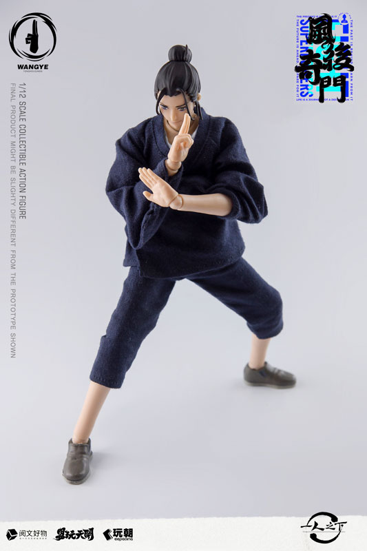 KEEPGOING Studio x ToysEasy Yi Ren Zhi Xia Wang Ye 1/12 Scale Posable Figure(Provisional Pre-order)