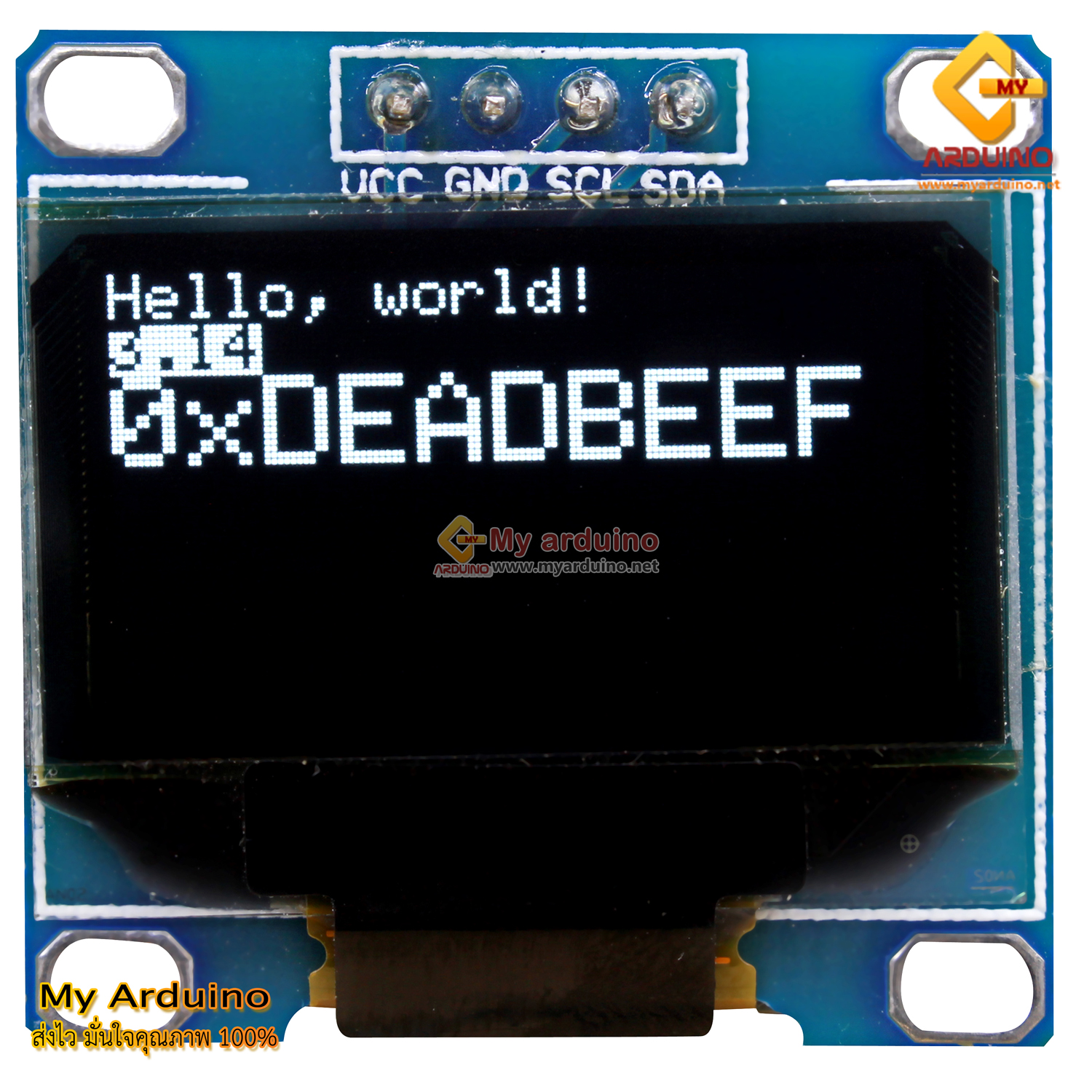 สอนใช้งาน Arduino จอแสดงผล OLED 128x64 แบบ I2C สีขาว - ขาย Arduino ...