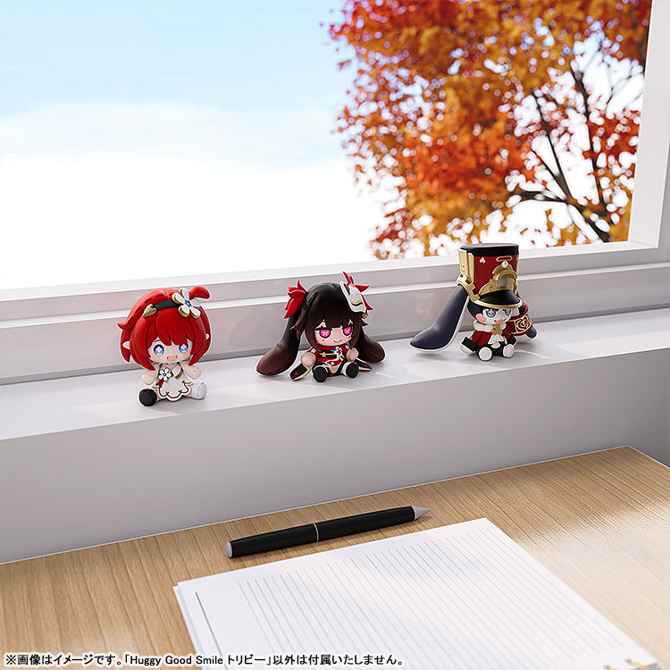 Huggy Good Smile Honkai: Star Rail Tribbie(Pre-order)