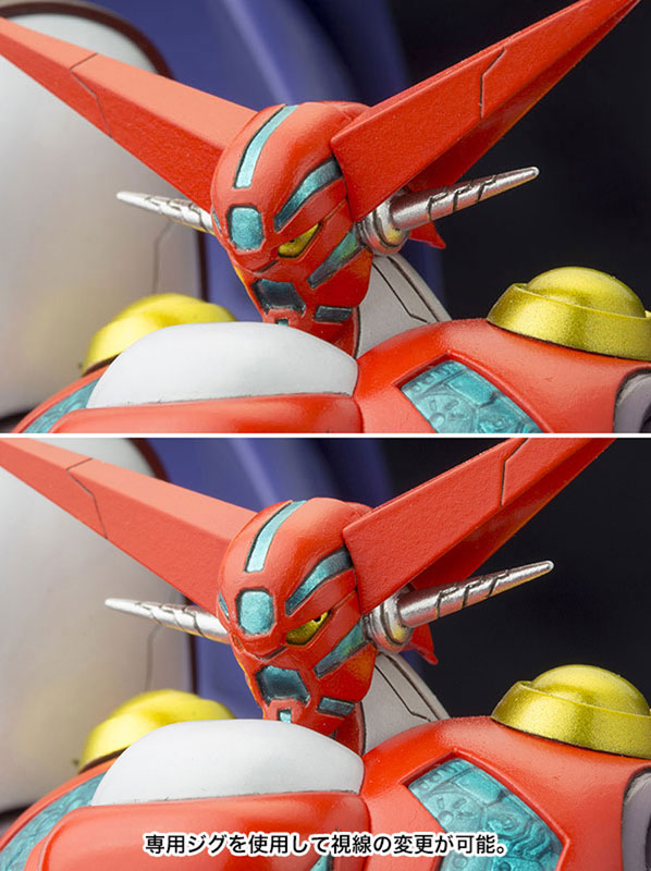 Shin Getter Robo World's Last Day Shint Getter 1 Plastic Model(Pre-order)