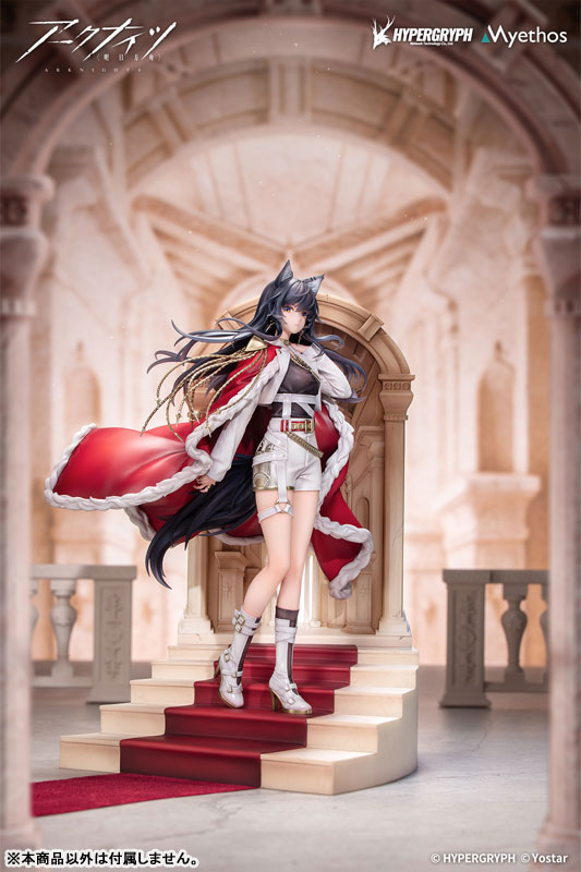 [Bonus] Arknights Texas the Omertosa Yi Jun VER. 1/7 Complete Figure(Pre-order)