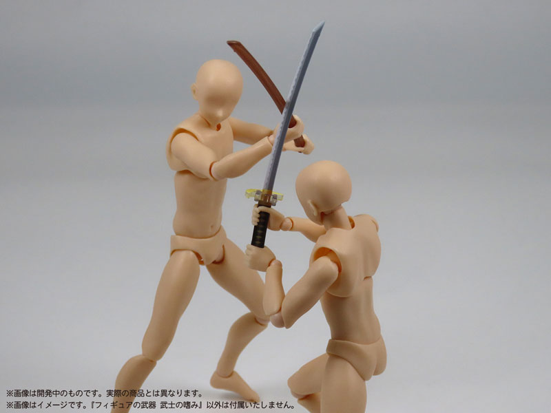 Pripra Weapons for Figures Bushi no Tashinami Plastic Model(Pre-order)