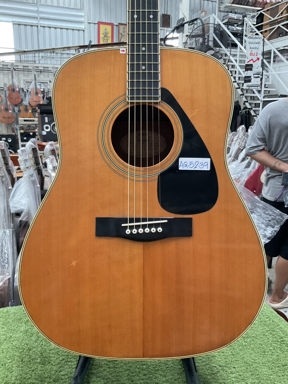 กีต้าร์โปร่ง YAMAHA : FG-200D