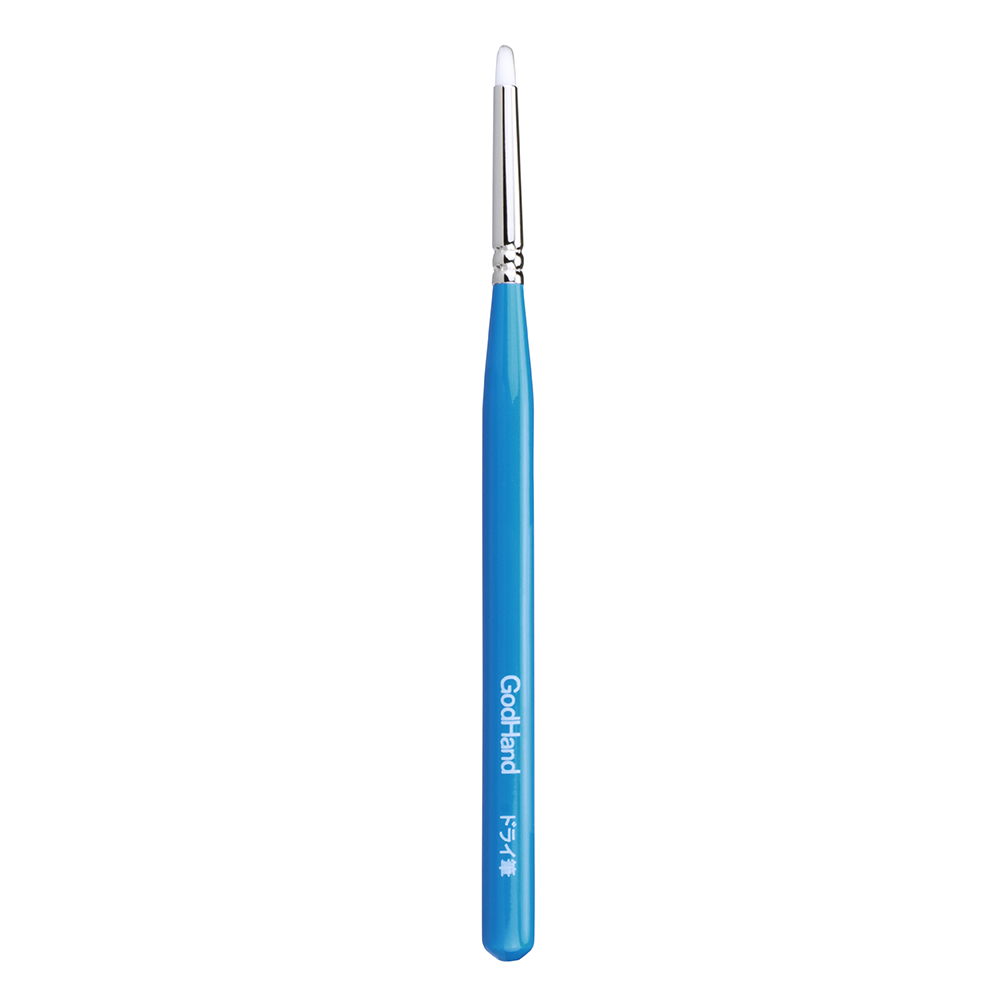 GH-EBRSP-DR BRUSHWORK PRO DRY-BRUSHING
