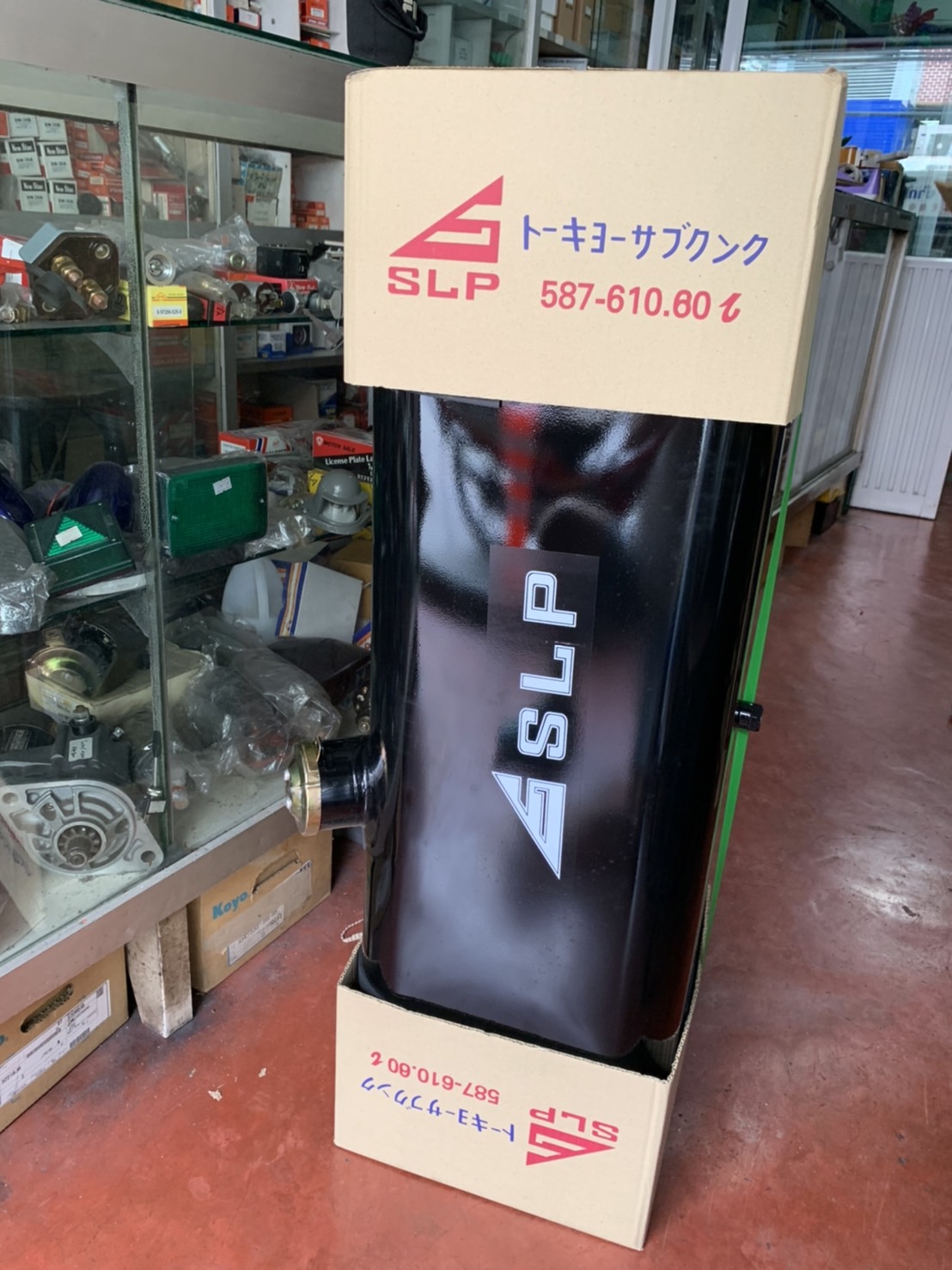 ถังน้ำมันรถบรรทุก 60 80 100 150 200 ลิตร