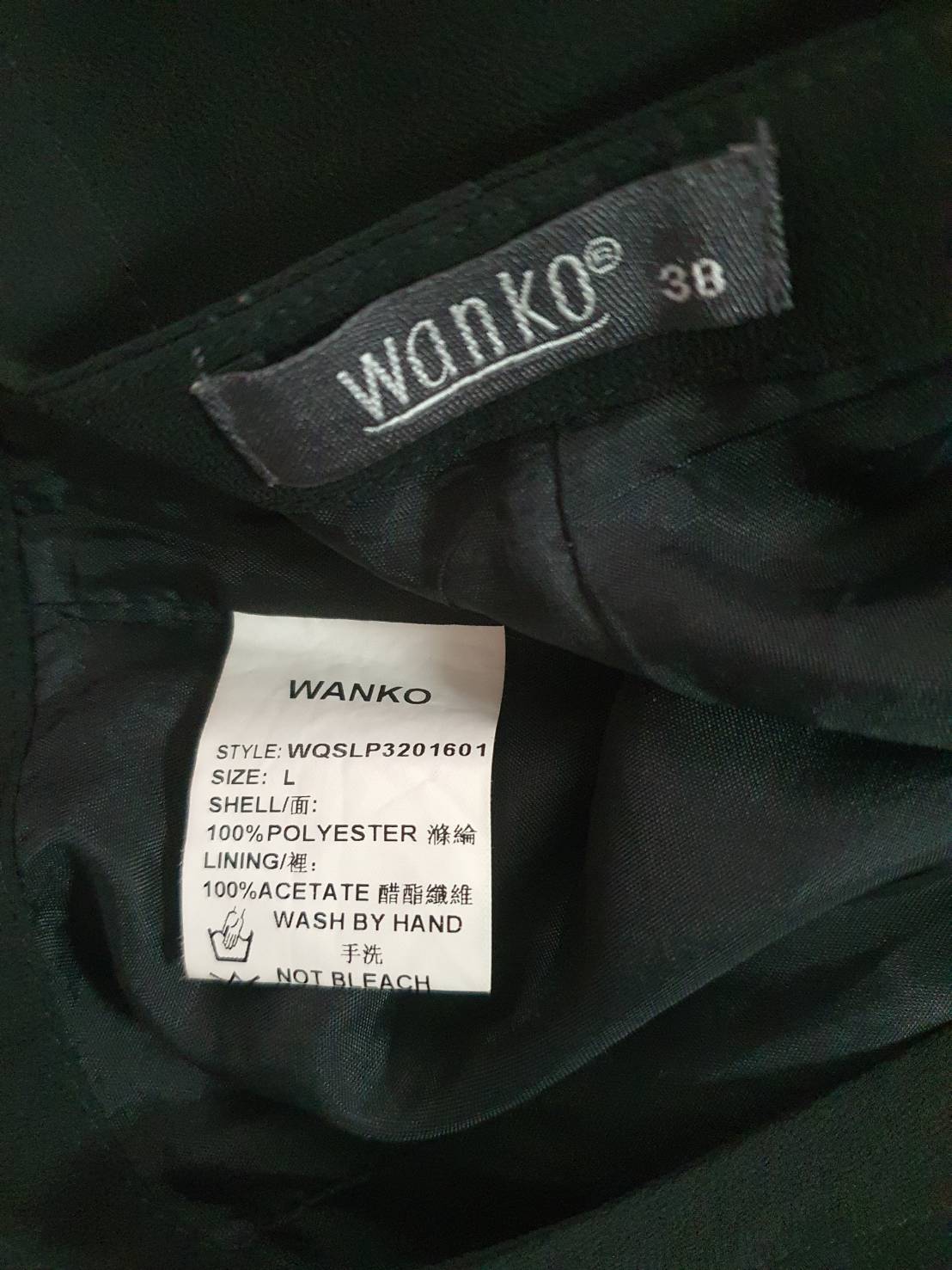 FF06528 กางเงเกงผ้า สีดำ มือสอง wanko เอว 32 นิ้ว