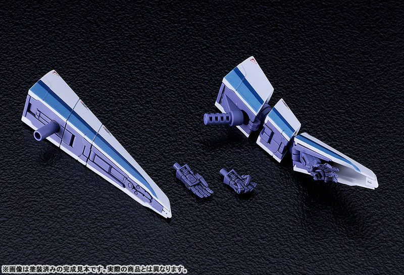 PLAMAX Cruise Chaser SPEX-07 Blassty Plastic Model(Pre-order)