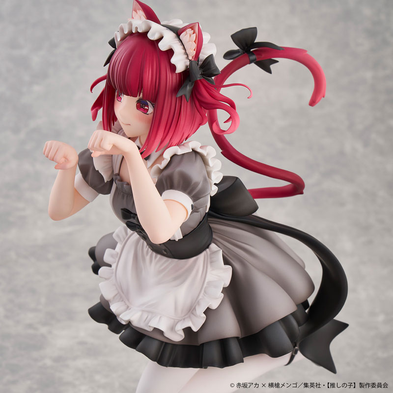 [Oshi no Ko] Kana Arima Cat Maid ver. -Limited Edition- Complete Figure(Pre-order)