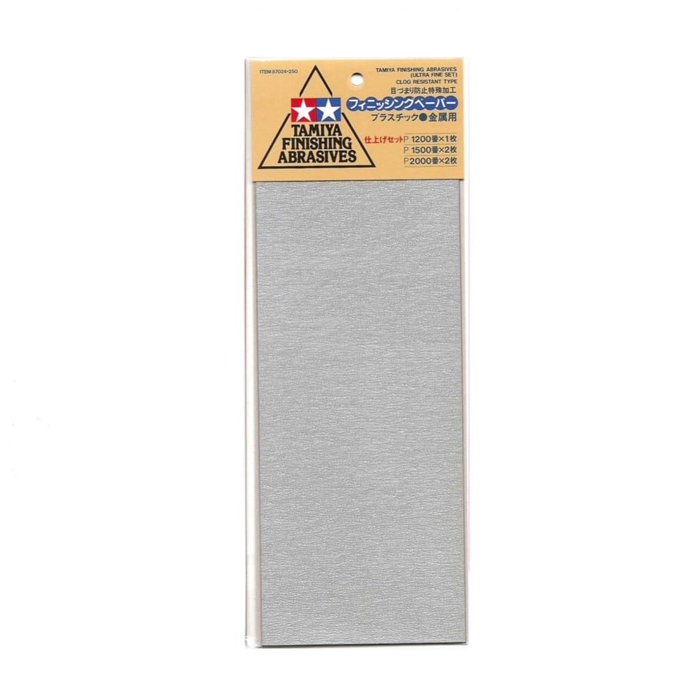 TAMIYA TA87024 Finishing Abrasives Ultra Fine Set (P-1200, P-1500, P-2000) ชุดกระดาษทรายสำหรับเก็บงานโมเดล