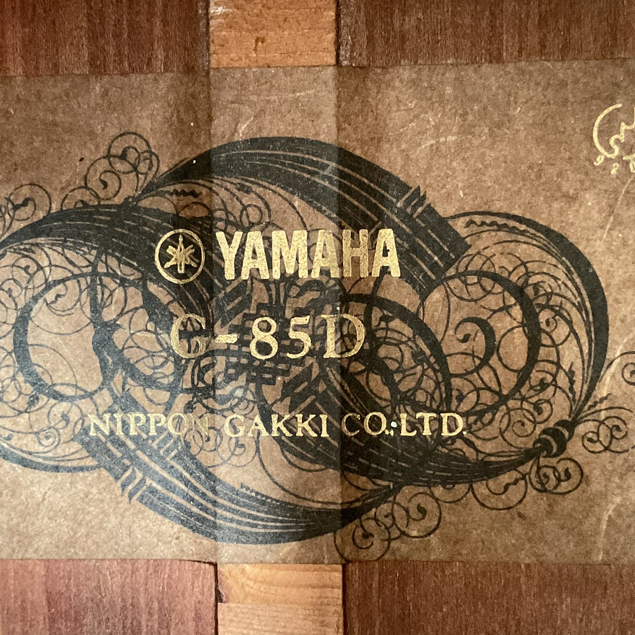 กีต้าร์คลาสสิค YAMAHA : G-85D