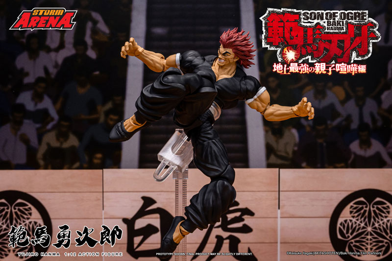 "Baki Hanma" 1/12 Scale Action Figure Yujiro Hanma(Provisional Pre-order)