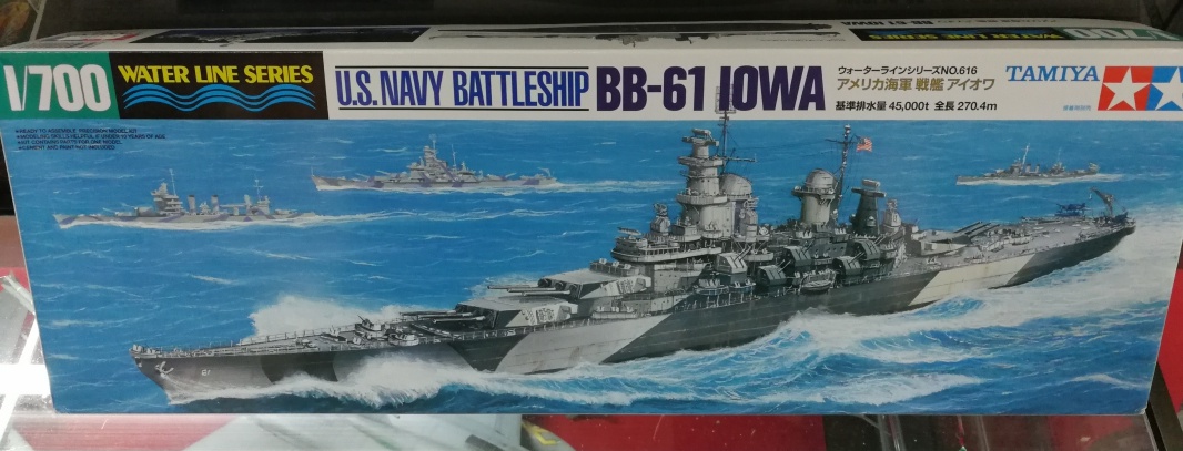 โมเดลเรือรบทามิย่า ขนาด 1/700 Tamiya TA31616 U.S.Navy Battleship BB-61 Iowa