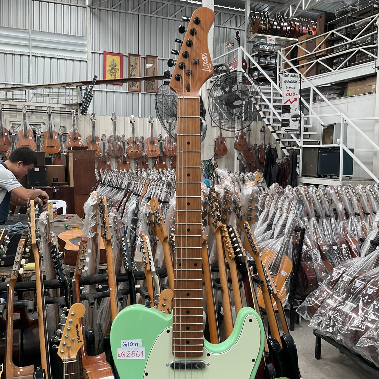 กีต้าร์ไฟฟ้า LUXARS(Gion) : S-G17PRO-SGR