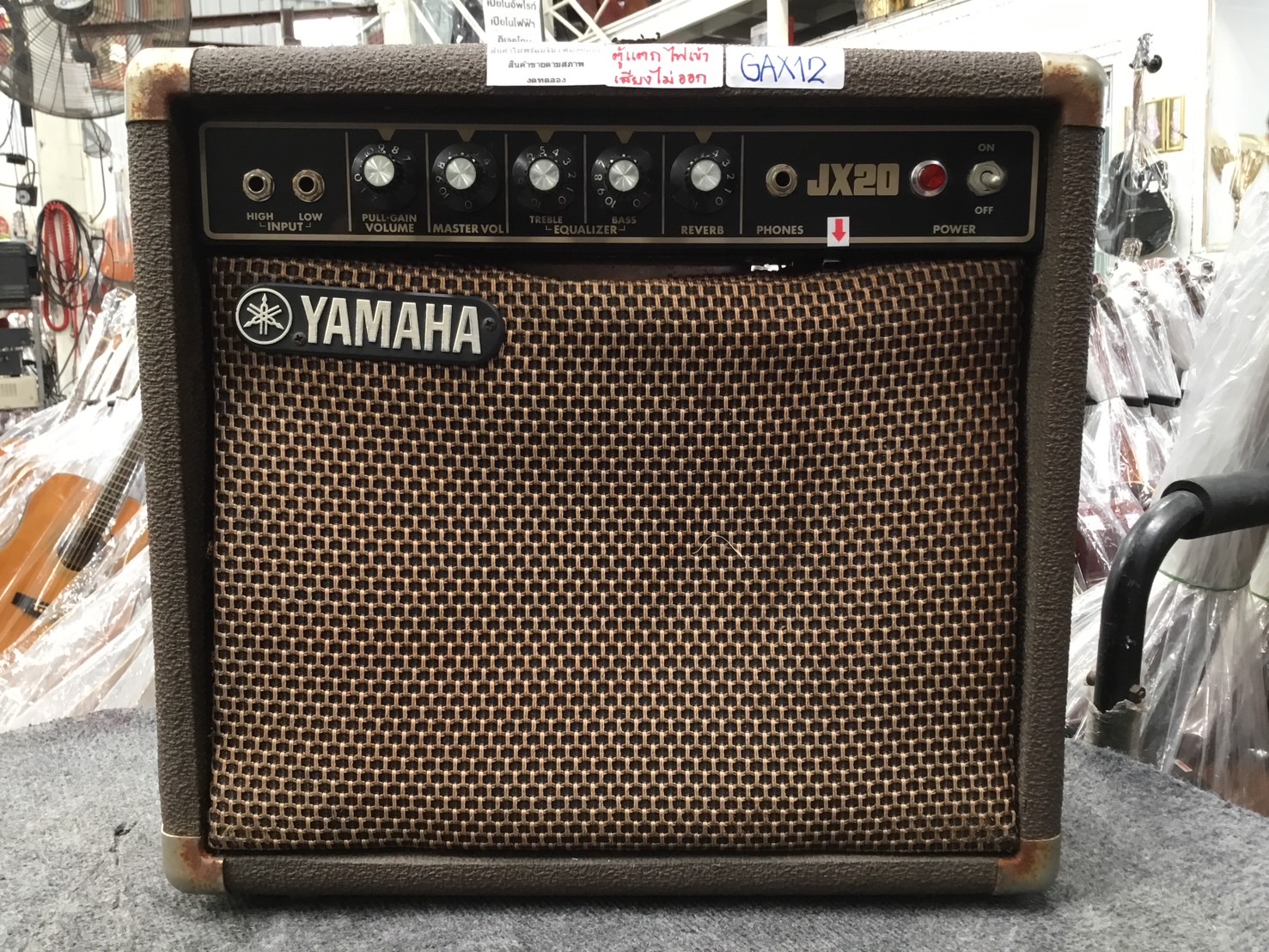 แอมป์กีต้าร์ YAMAHA : JX20 สินค้าไม่พร้อมใช้งาน (ต้องซ่อม)