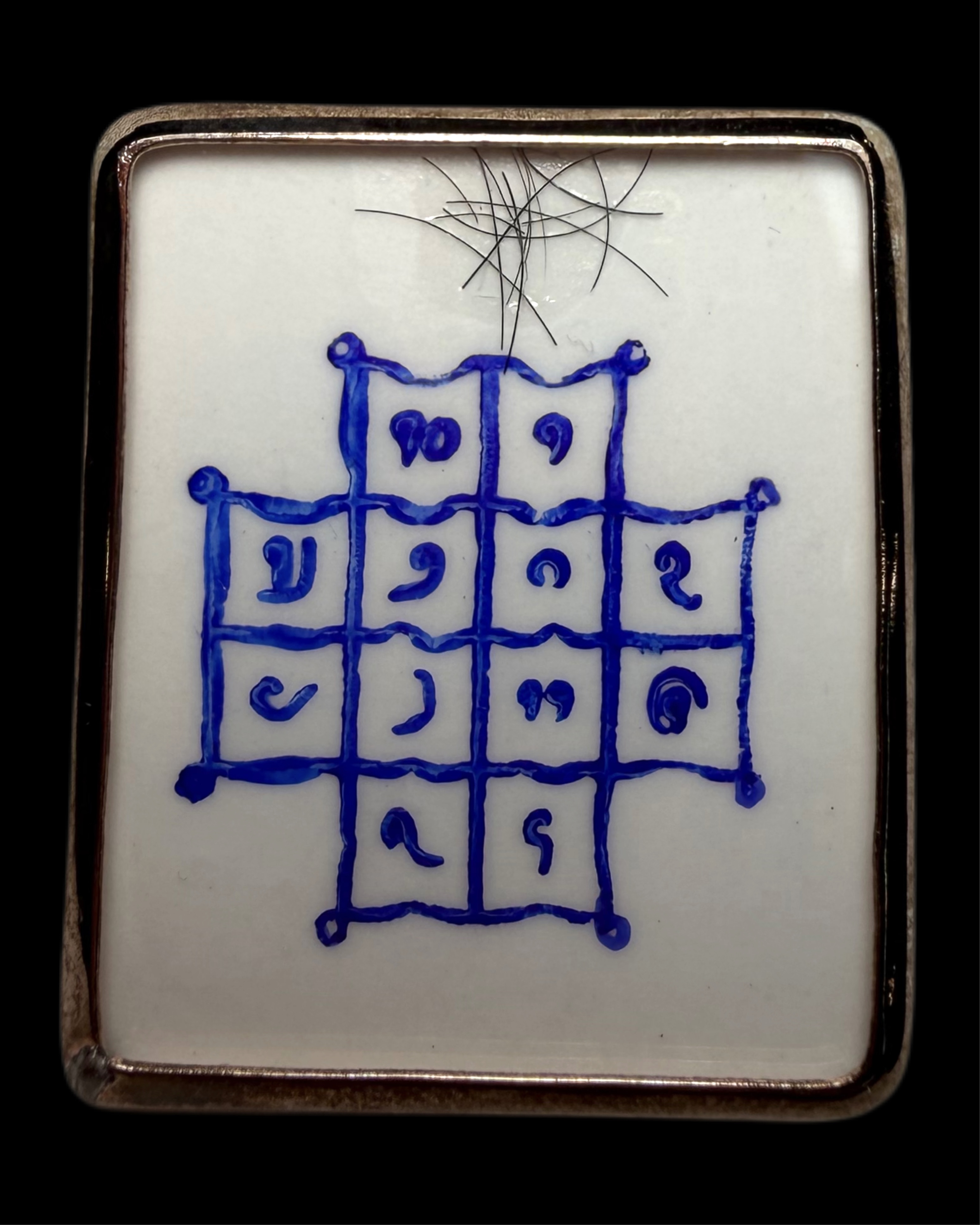 รูปถ่ายหลวงพ่อชำนาญฟิล์มกระจกโบราณ (รุ่น:กองบุญกฐิน2568,หลังเกศา) Luang Por Chamnan’s Wet-Plate Collodion Portrait. (series:kathina merit fund 2568,with Luang Por Chamnan’s hairs) SKU-04065