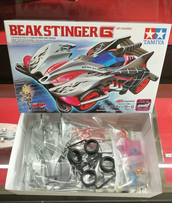 รถมินิ 4WD ทามิย่า ขนาด 1/32 Tamiya Mini 4WD TA19447 Fully Cowled Mini4WD Beak Stinger G (AR Chassis)