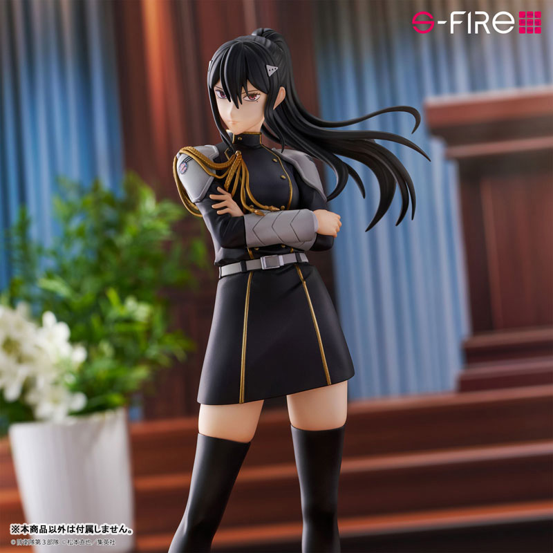 Kaiju No. 8 Mina Ashiro Formal Attire Ver. 1/7 Complete Figure(Pre-order)