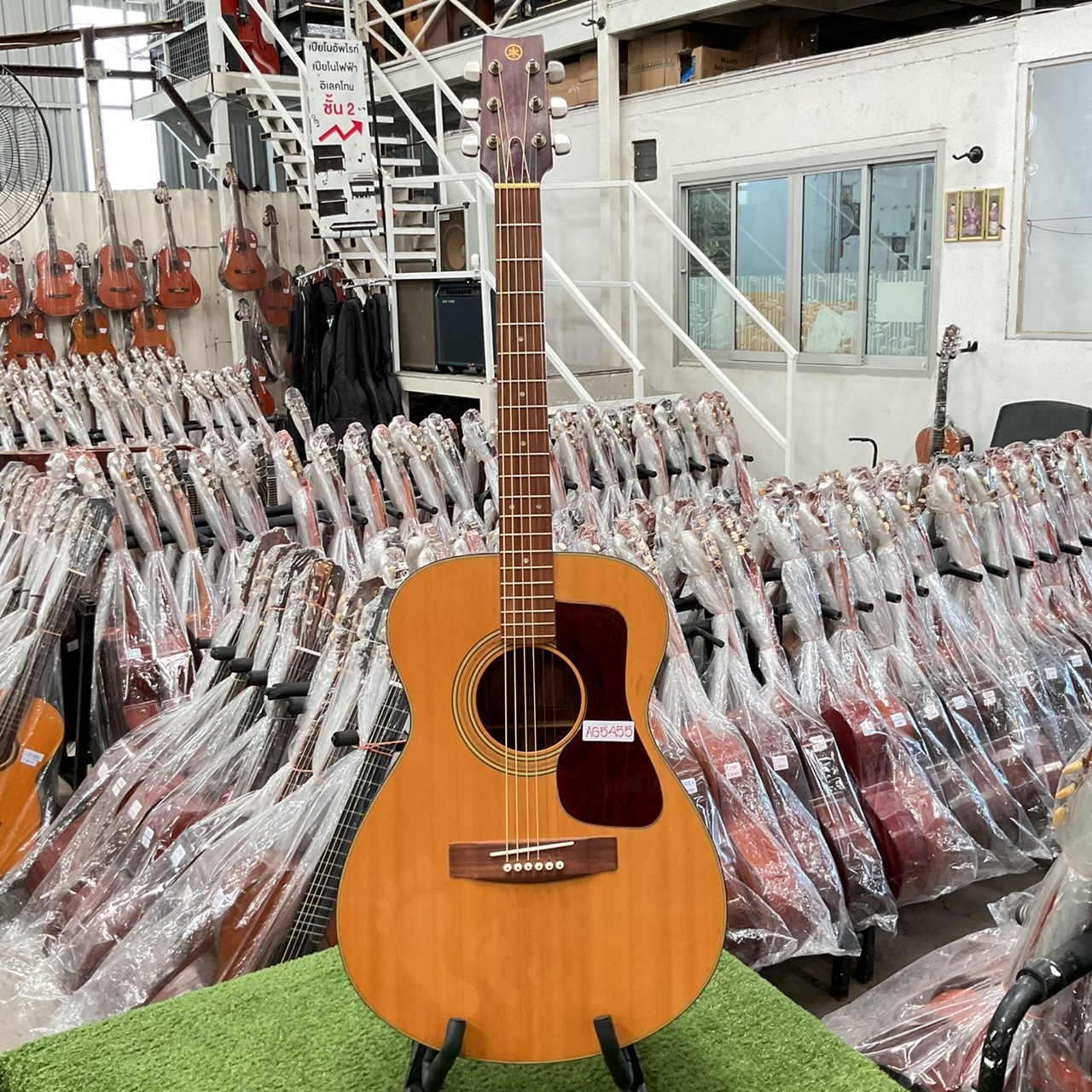 กีต้าร์โปร่ง YAHAMA : FG-130