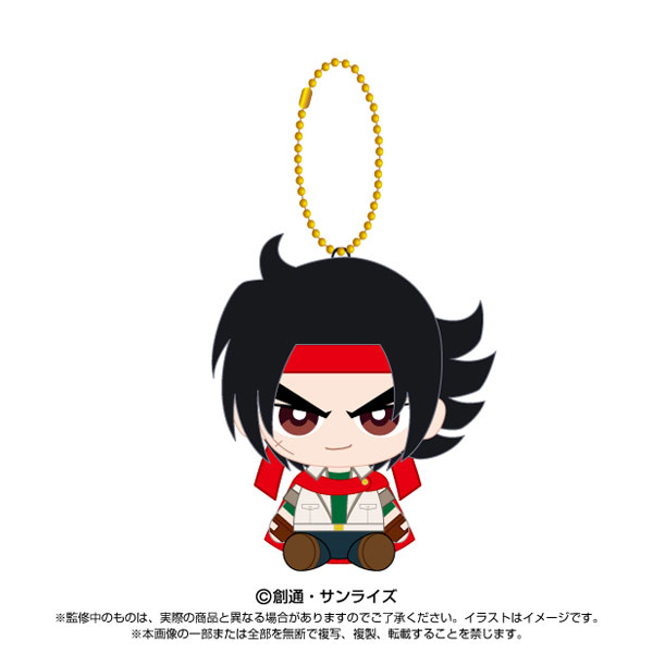Mobile Fighter G Gundam Chibi Sitting Plush Mascot Domon Kasshu(Pre-order)