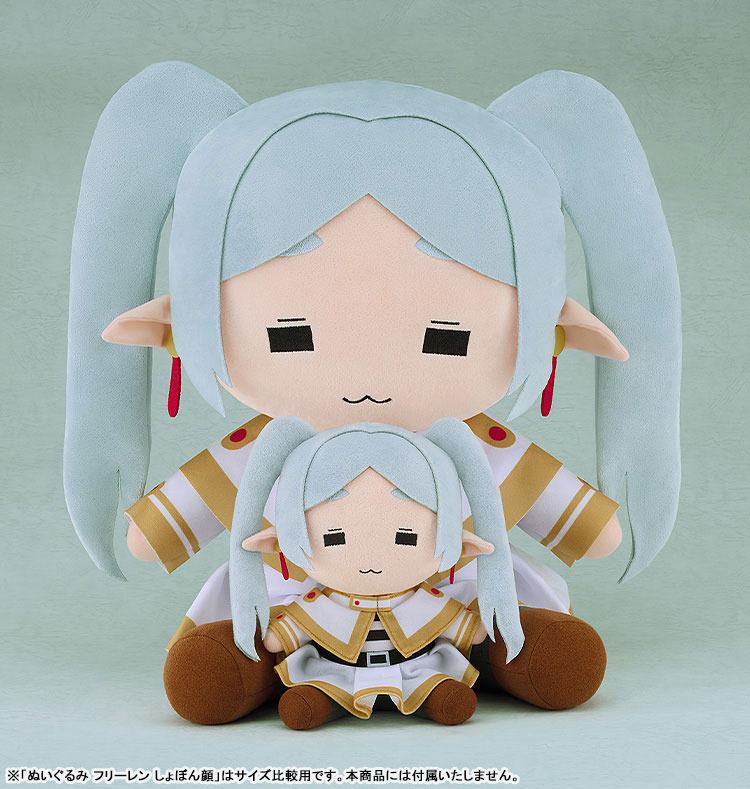 Big Plushie Frieren: Beyond Journey's End Frieren Silly Face(Pre-order)