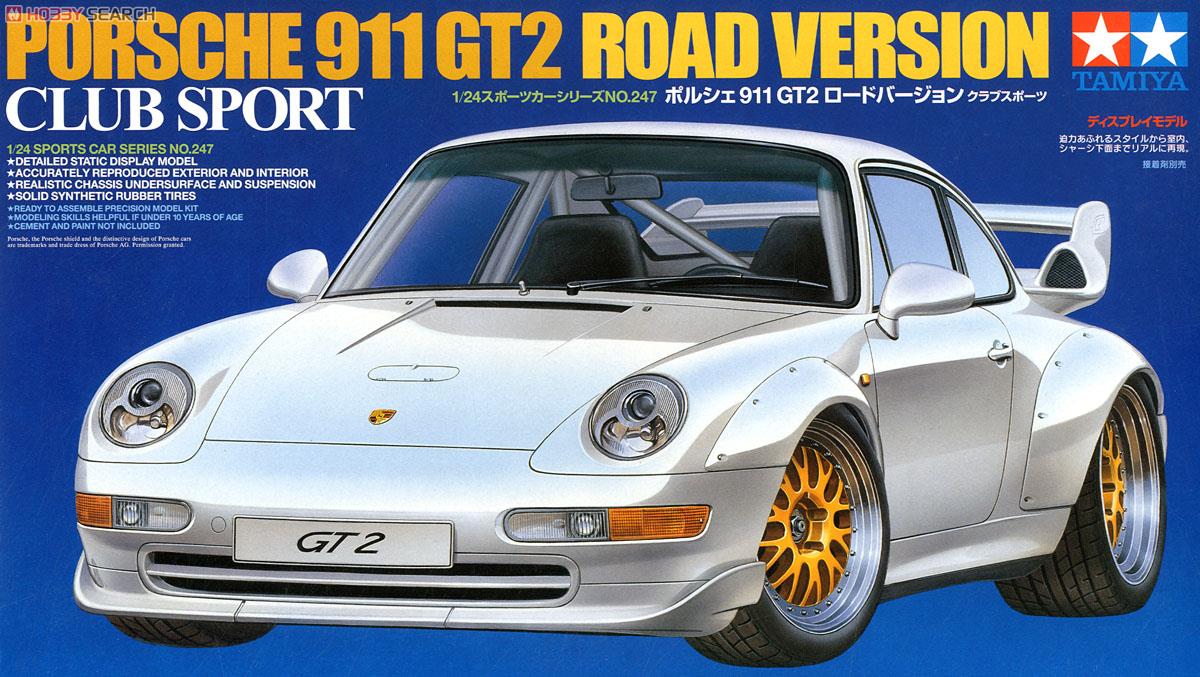 โมเดลรถประกอบทามิย่า ขนาด 1/24 Tamiya Sports Car Series TA24247 Porche 911 GT2 Road Version