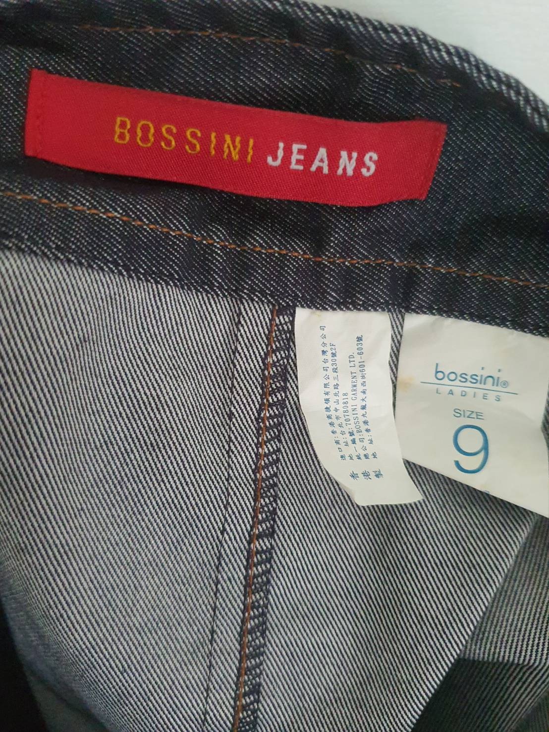 FF06533 กระโปรงยีนส์ มือสอง BOSSINI jesns เอว 28 นิ้ว