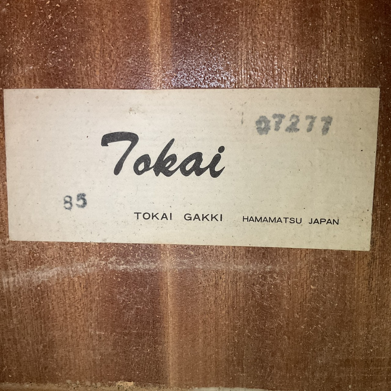 กีต้าร์คลาสสิค Tokai : No.85