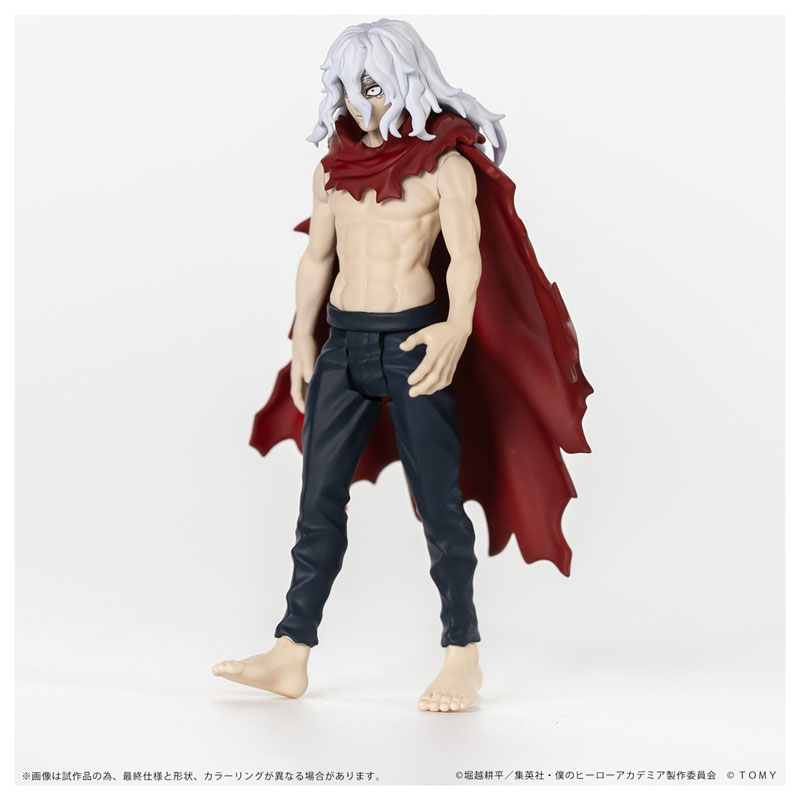 CK-M05 COLLEKAZARO My Hero Academia Tomura Shigaraki(Pre-order)