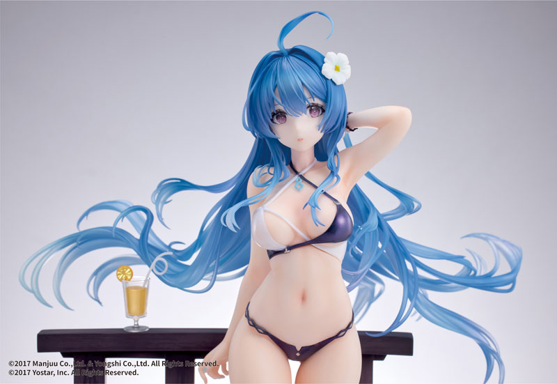 Azur Lane Helena Shimmering Triangle Wave Ver. 1/7 Complete Figure(Pre-order)