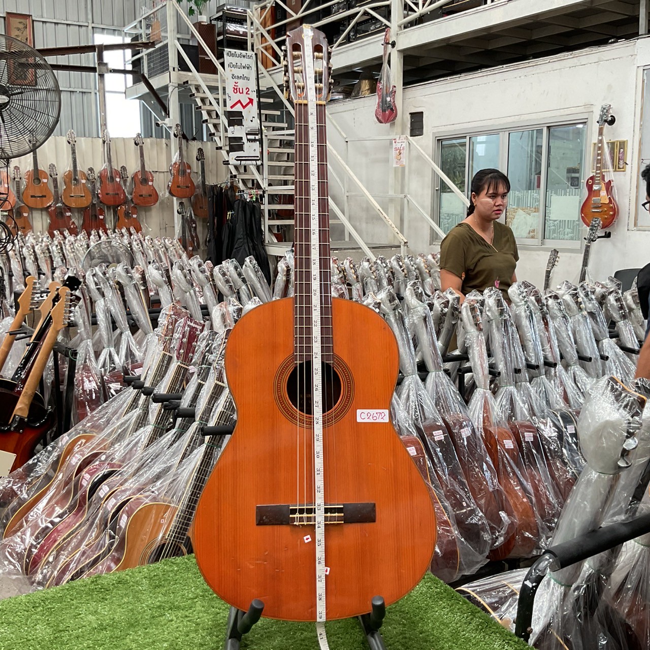 กีต้าร์คลาสสิค YAMAHA : G-50A