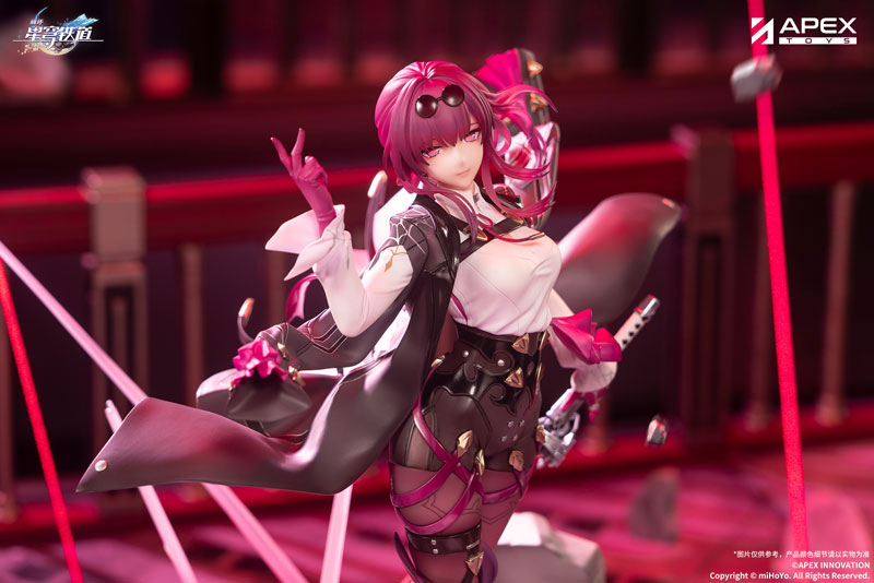 [Bonus] Honkai: Star Rail Kafka 1/7 Complete Figure(Pre-order)