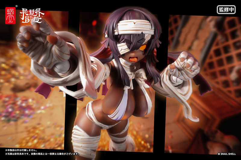 [Exclusive Sale] [Bonus] RPG-03A Zombie Grisa [Alter] 1/12 Complete Model Action Figure(Pre-order)