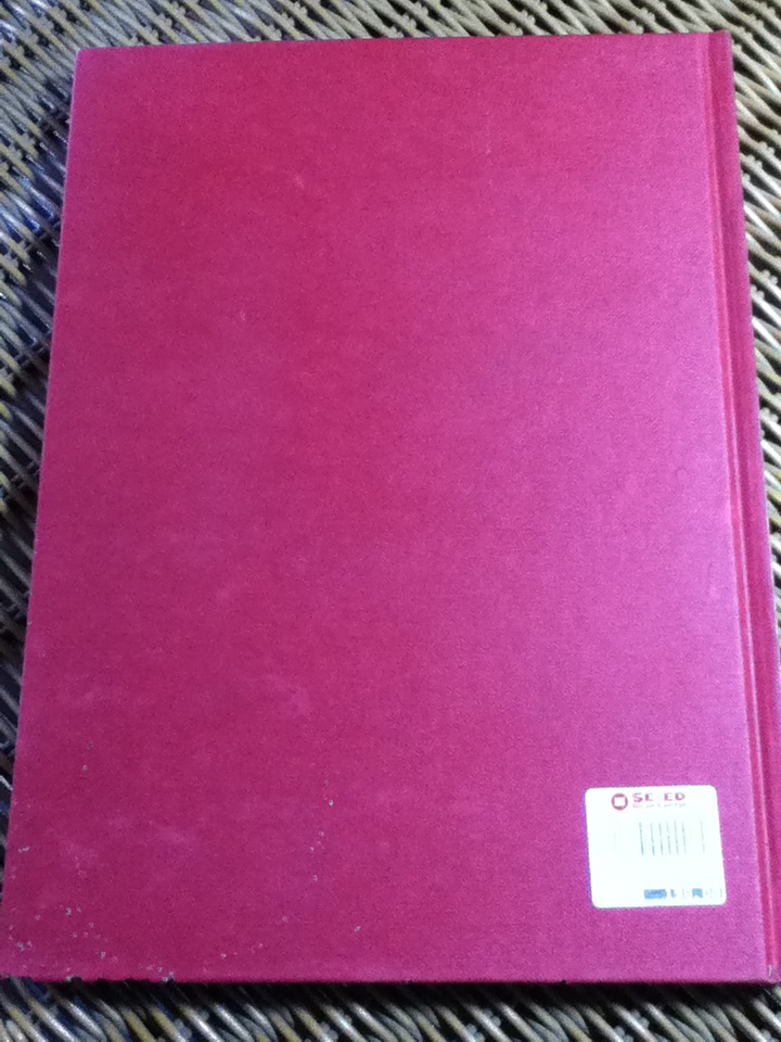 108ว่านมหัศจรรย์ เล่ม 1