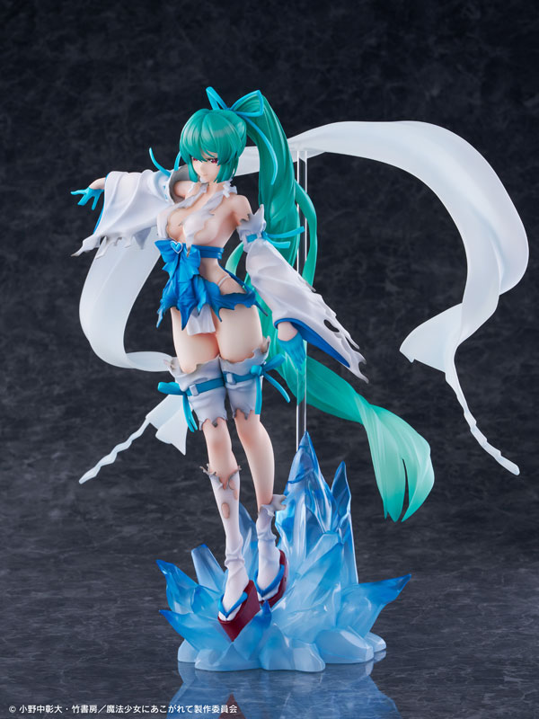 "Gushing over Magical Girls" Magia Azul The Verglas Maiden DXver. 1/7 Complete Figure(Pre-order)