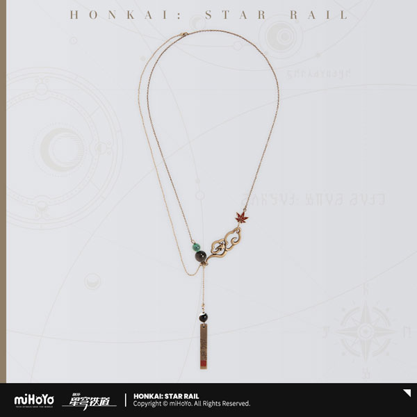 Honkai: Star Rail Chara Image Apparel Series Dan Heng Necklace(Provisional Pre-order)