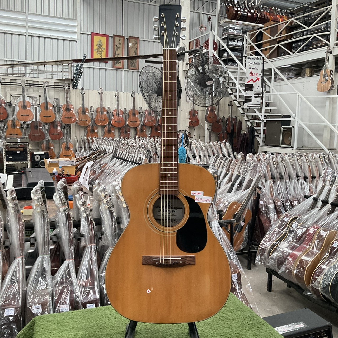 กีต้าร์โปร่ง Horugel : SF150