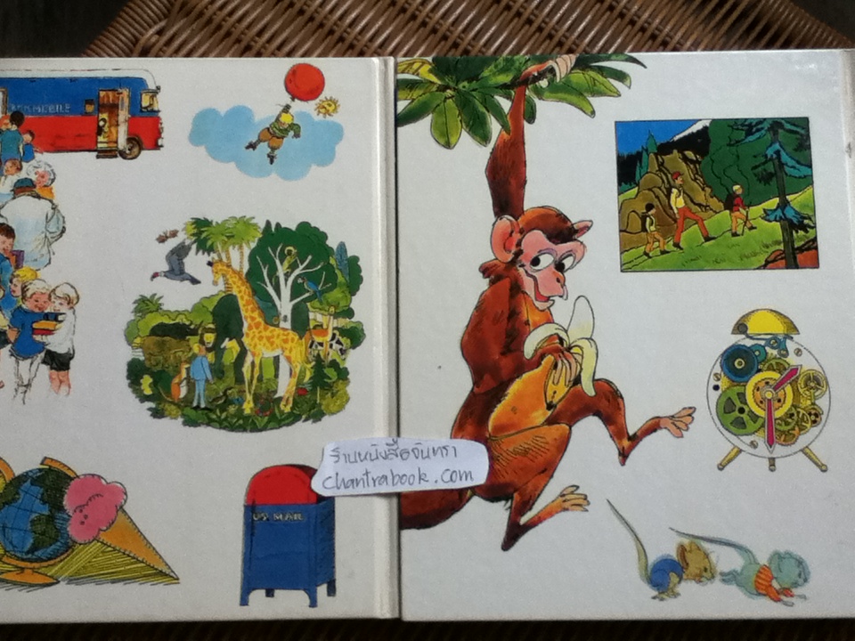 สารานุกรมสำหรับเด็ก บริทานิกา (16 เล่ม/ชุด)