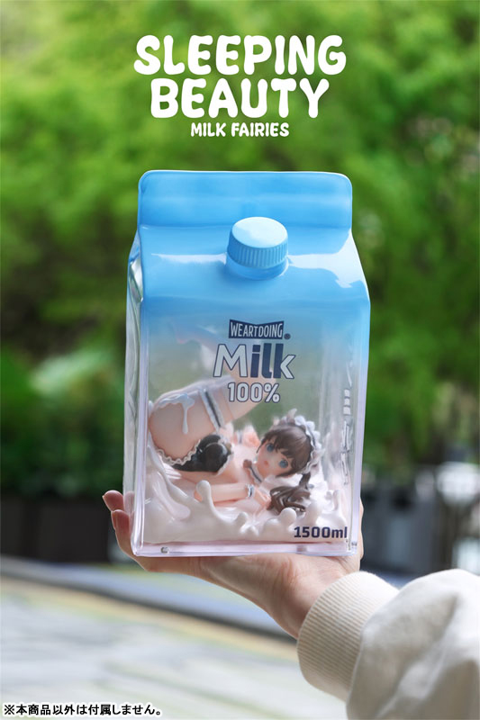 Milk Fairies Pure White Mirage Complete Figure(Provisional Pre-order)
